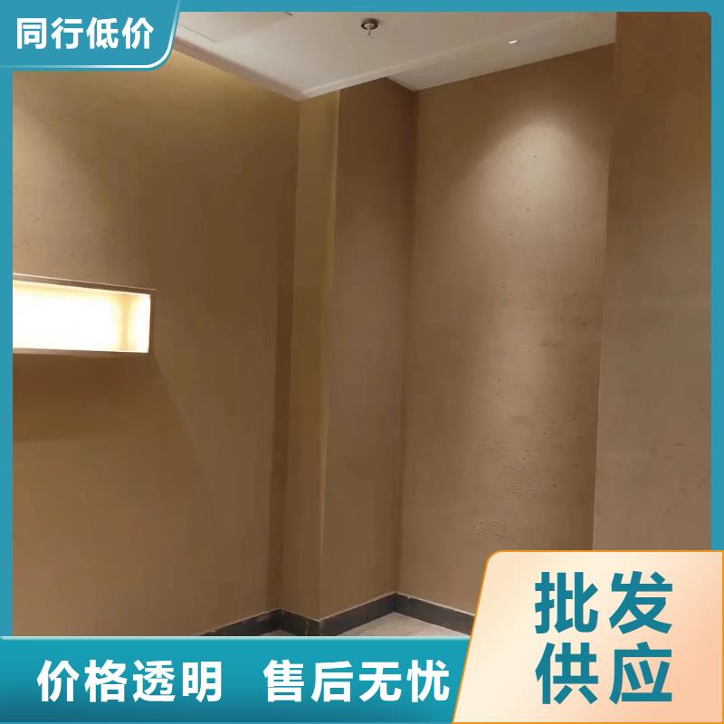 仿夯土稻草泥廠家批發
