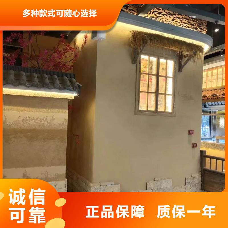 稻草泥源頭廠家，拿貨批發價
