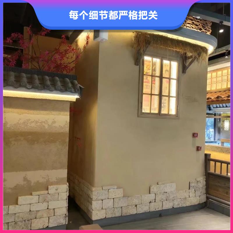 马莱漆视频-马莱漆-湖南省郴州市【该地】货源-汝城|苏仙|怀化|娄底|湘潭|衡阳|株洲|永州