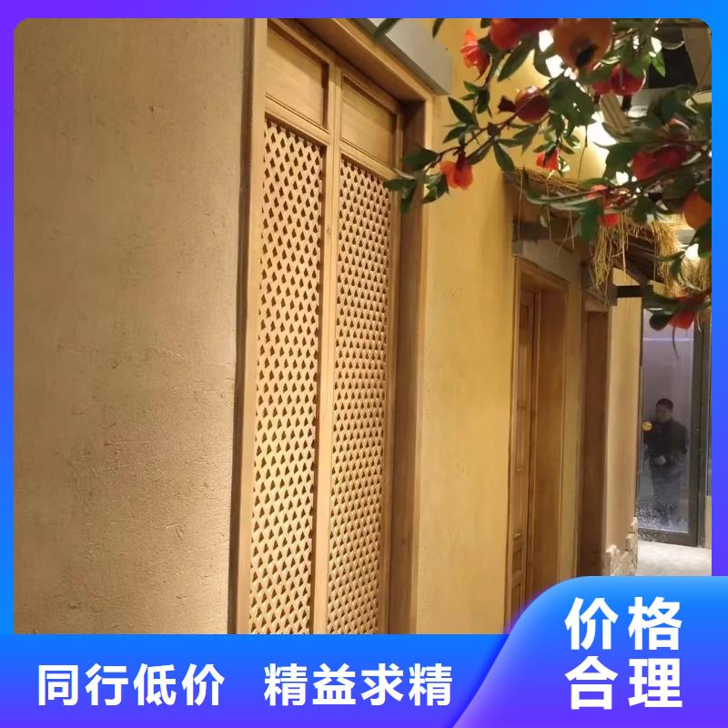 稻秸稈漆源頭批發(fā)質(zhì)優(yōu)價廉