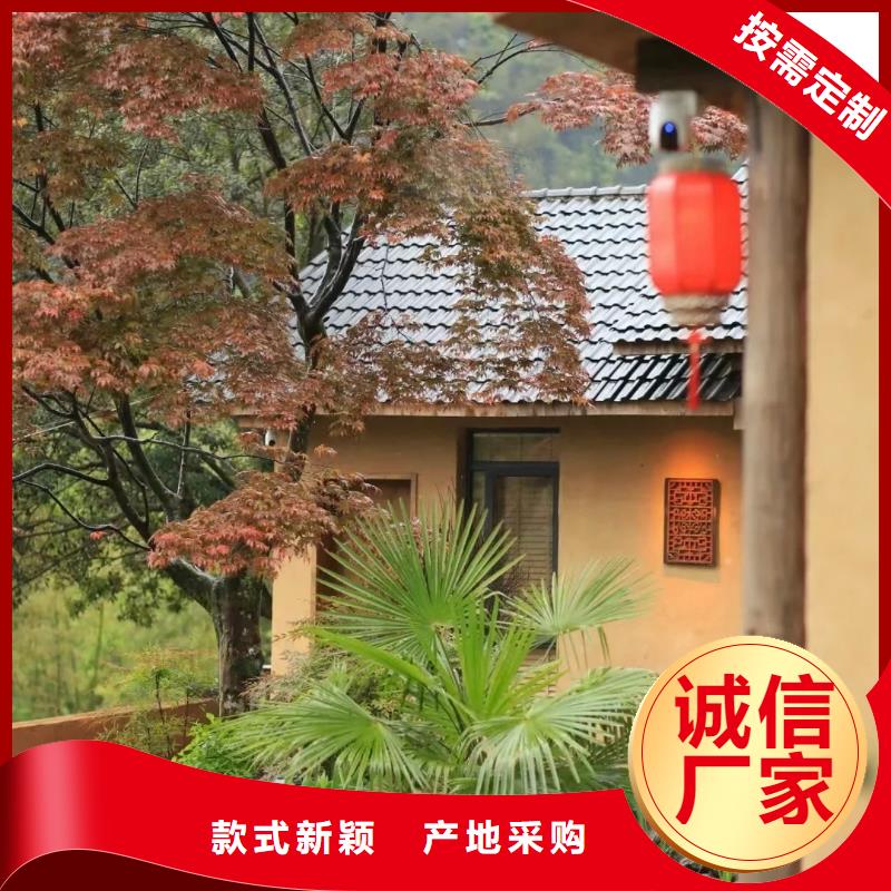 内外墙稻草漆厂家批发，质优价廉，承接工程