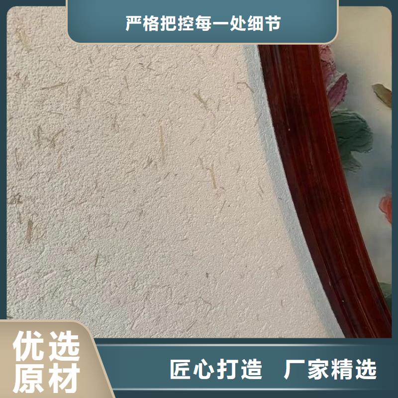 稻草泥厂家批发，承接工程