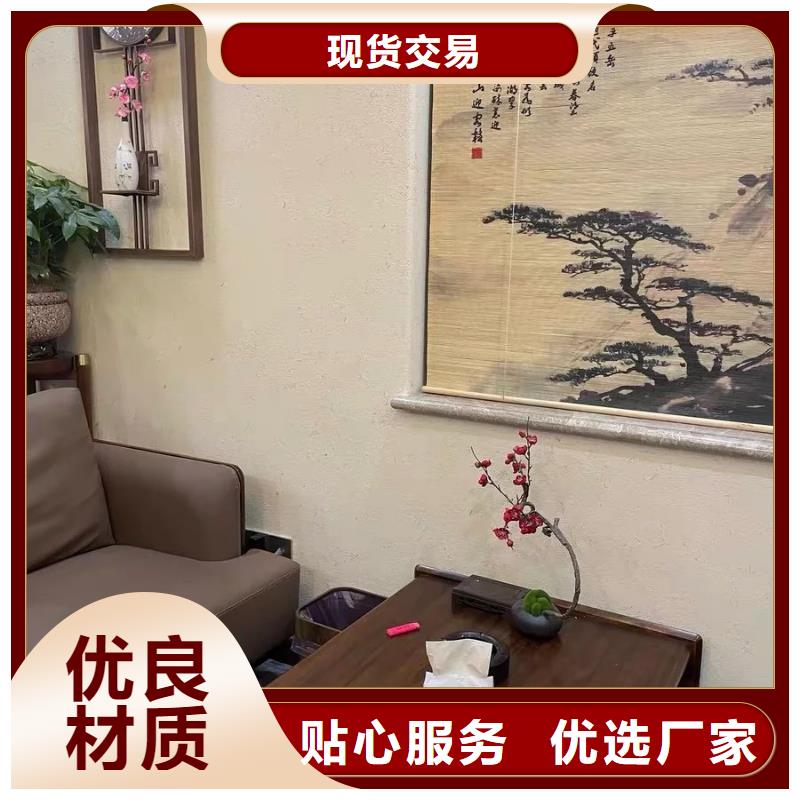 鄉(xiāng)村建設(shè)稻草漆生產(chǎn)廠家，批發(fā)施工