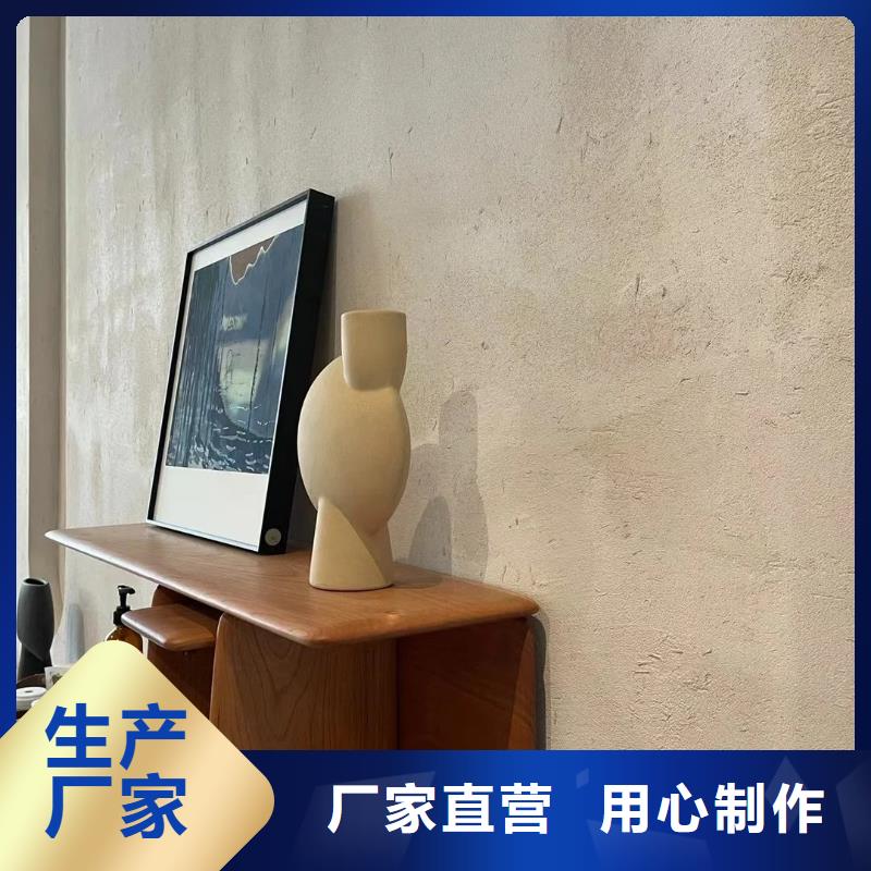 稻壳漆一平方多少钱