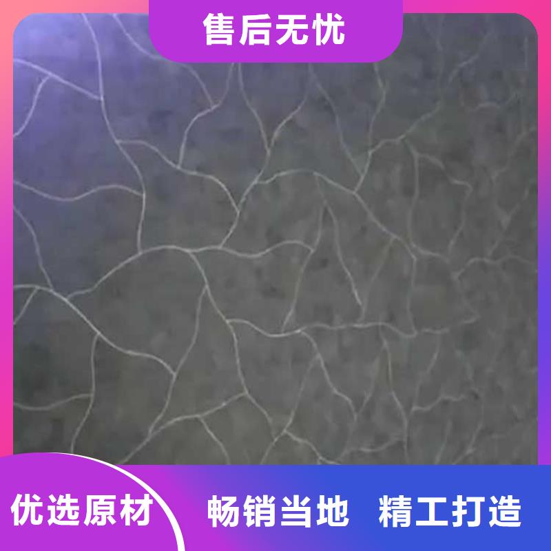 马莱漆视频-安康市马莱漆-(当地)可服务区域汉阴|紫阳|咸阳|宝鸡|西安|延安