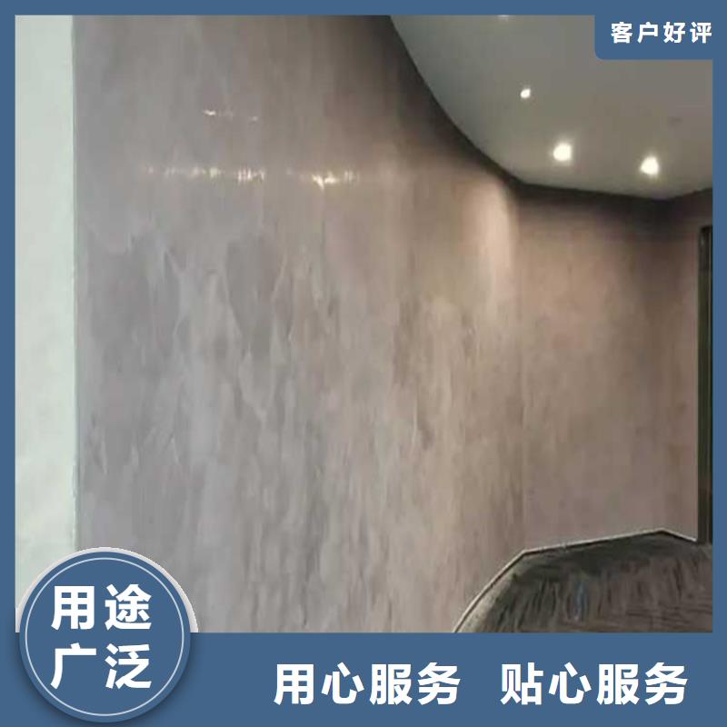 內墻馬來漆多少錢一平方