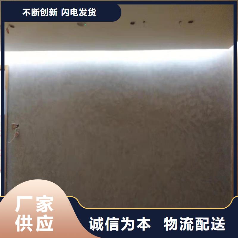 高光馬來(lái)漆人工價(jià)格