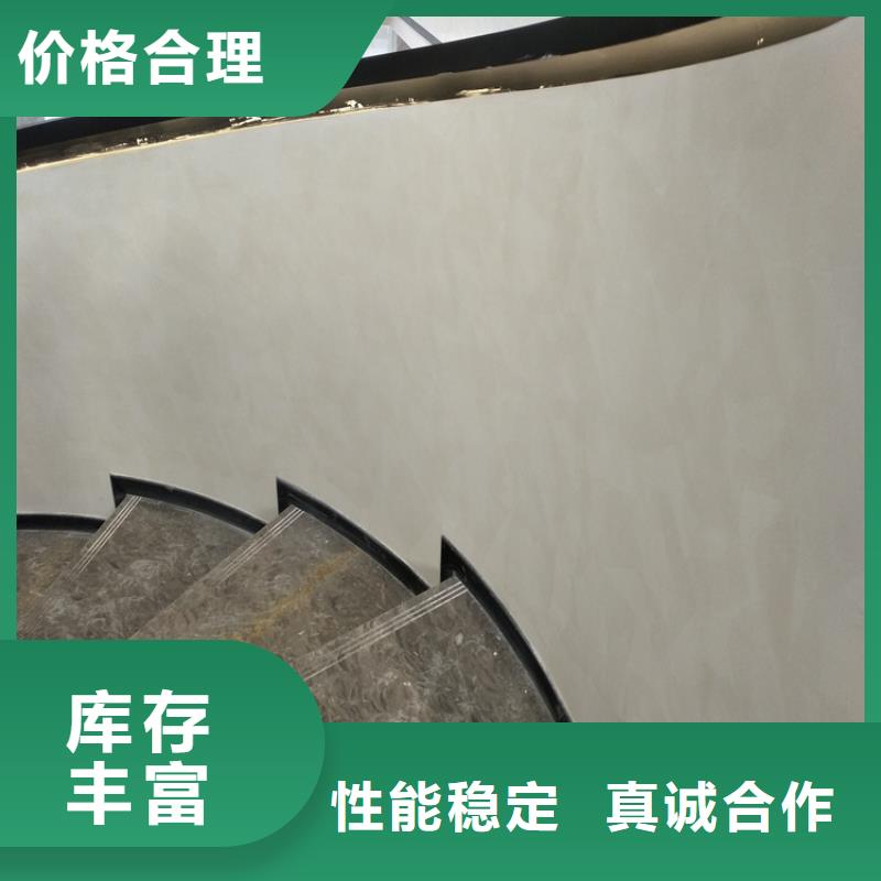 民宿馬來漆價格