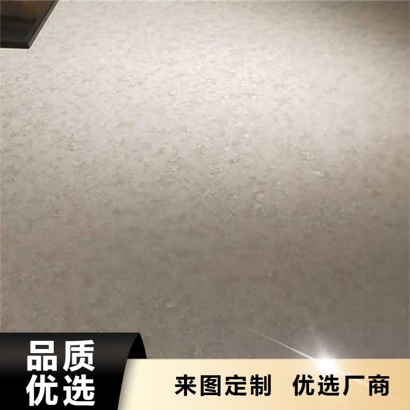 質感馬來漆施工全包價