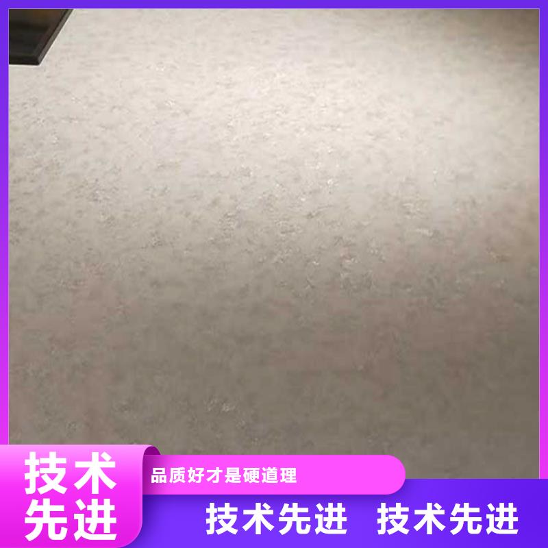 高光馬來漆人工價格