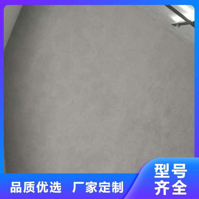 马莱漆视频-安康市马莱漆-(当地)可服务区域汉阴|紫阳|咸阳|宝鸡|西安|延安