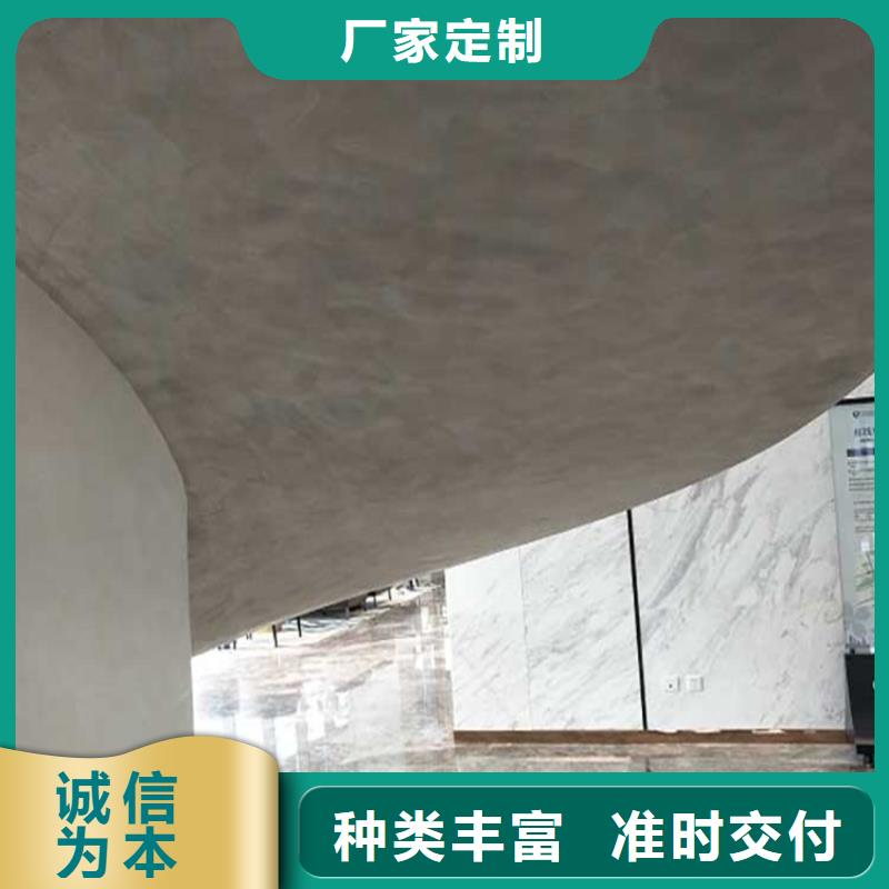 高光馬來漆供貨商
