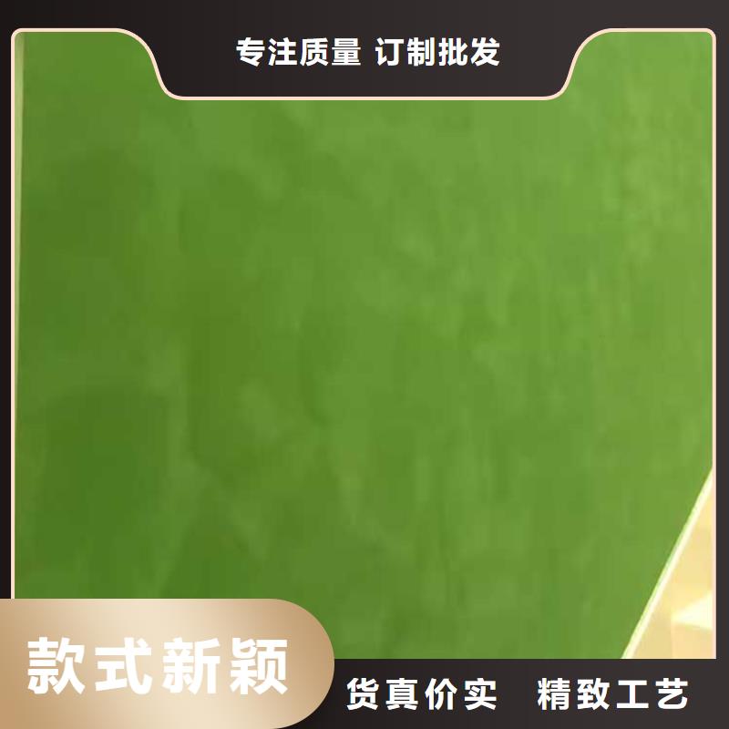 民宿馬來漆價格