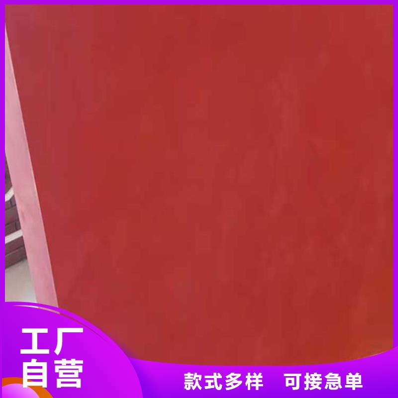 飯店馬來漆包工包料多少錢
