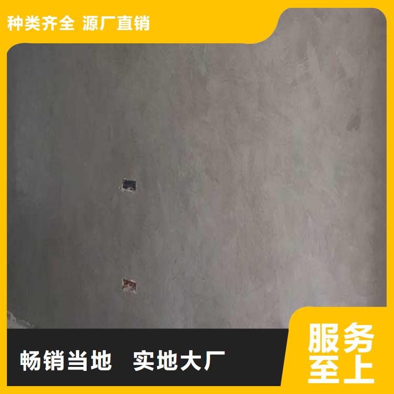 馬來漆施工工藝