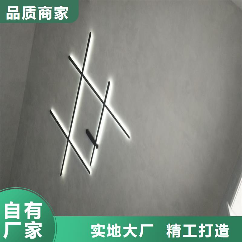 飯店馬來漆包工包料多少錢