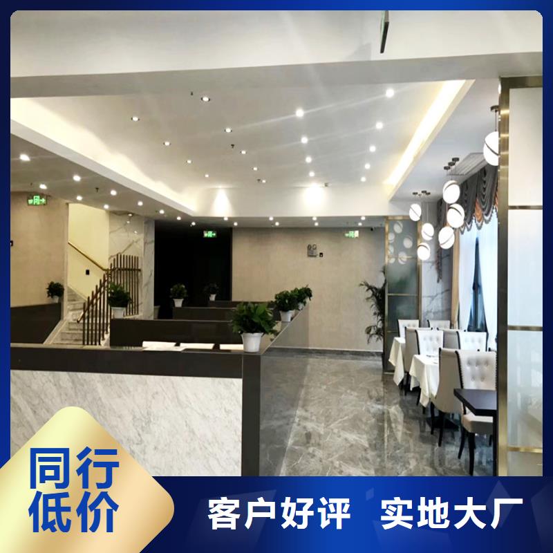 马莱漆视频-马莱漆-华彩稻草漆艺术漆(钦州市分公司)服务区域浦北|灵山|贺州|桂林|北海|梧州|防城港|玉林|河池