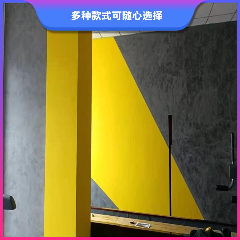内墙马来漆包工包料多少钱