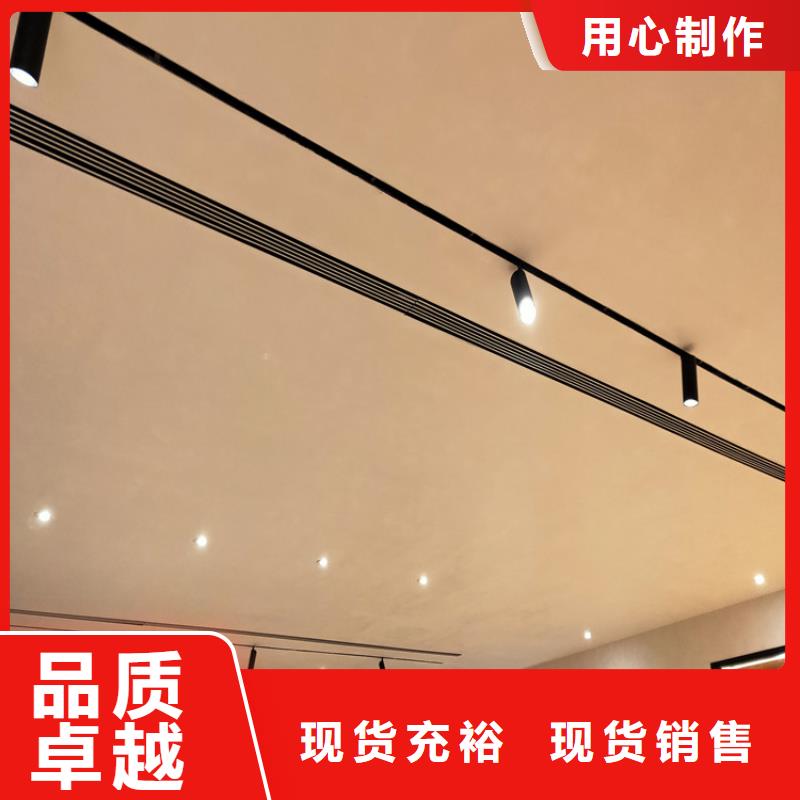 民宿馬來漆材料價(jià)格