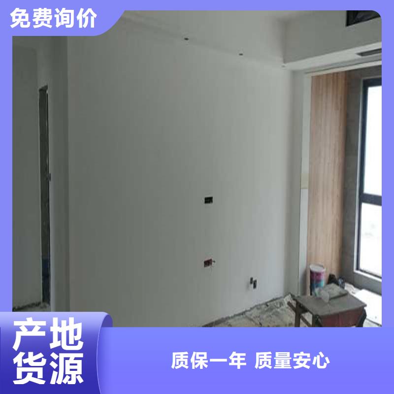 內墻馬來漆多少錢一平方