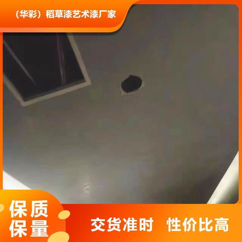 內墻馬來漆多少錢一平方