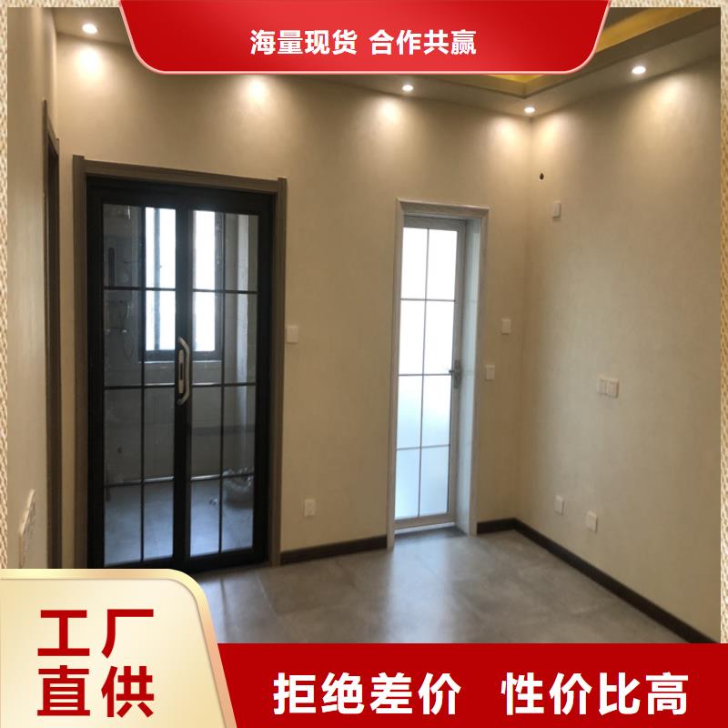 飯店馬來漆施工全包價(jià)