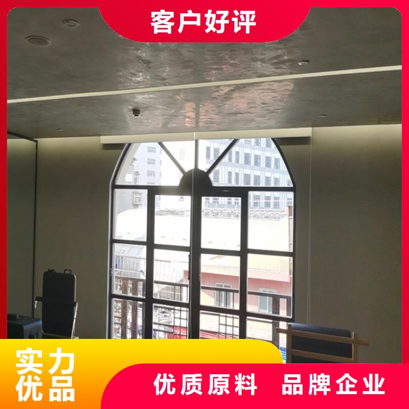藝術馬來漆施工團隊
