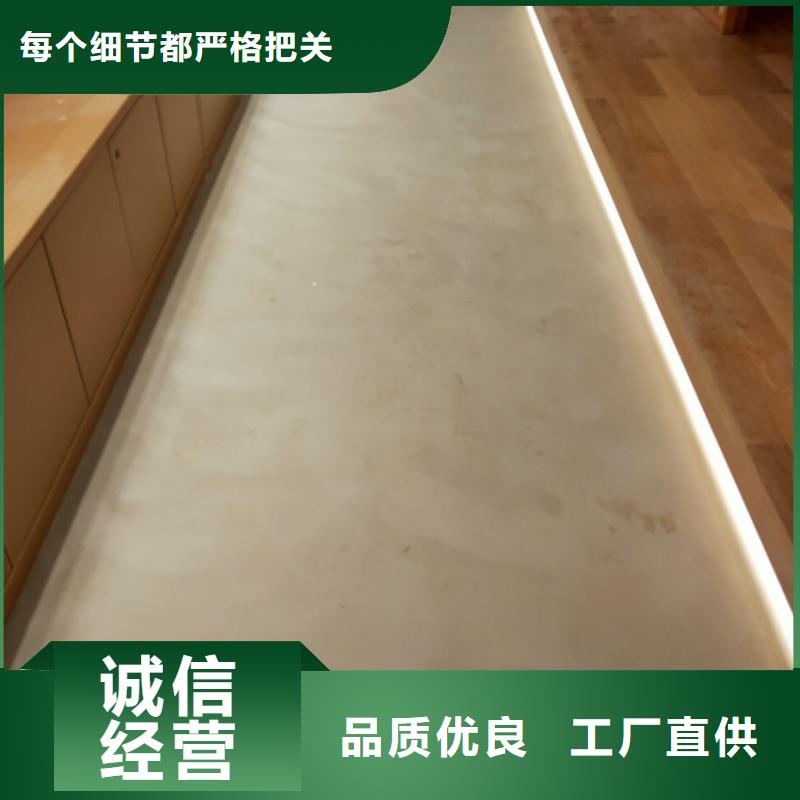 飯店馬來漆包工包料多少錢