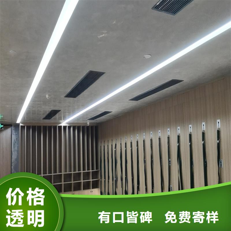 马莱漆视频-安康市马莱漆-(当地)可服务区域汉阴|紫阳|咸阳|宝鸡|西安|延安
