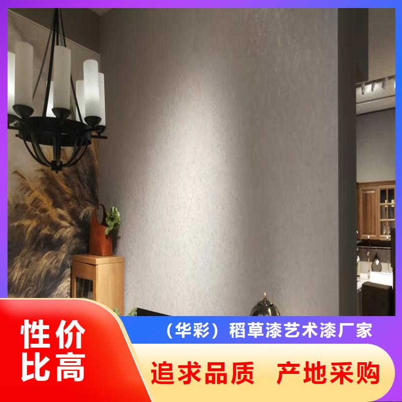 民宿馬來漆價格