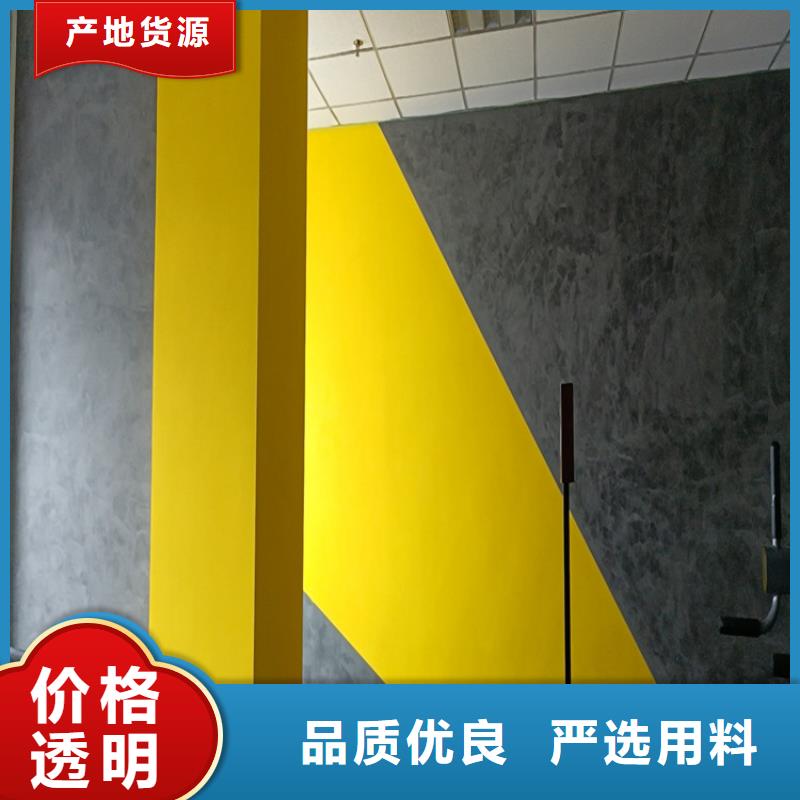 内墙马来漆包工包料多少钱