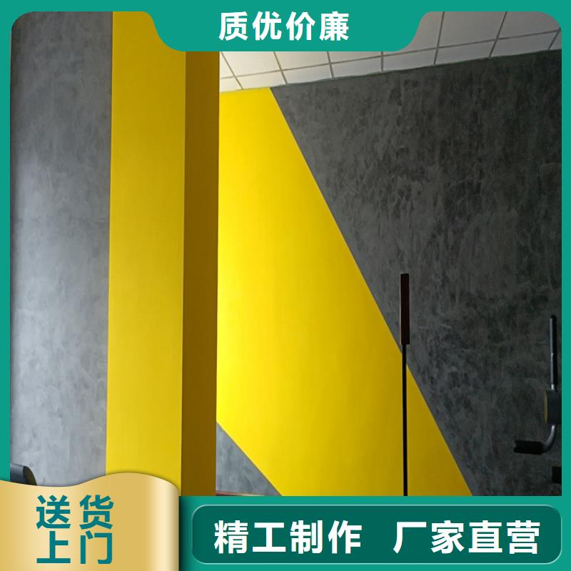飯店馬來漆施工全包價(jià)