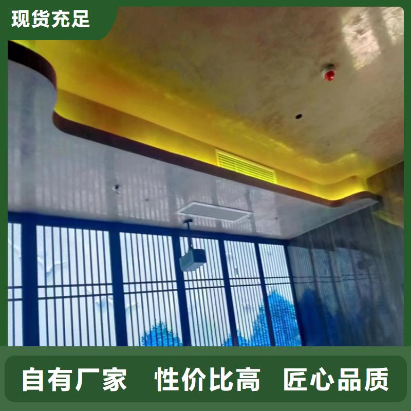 民宿馬來漆材料價(jià)格