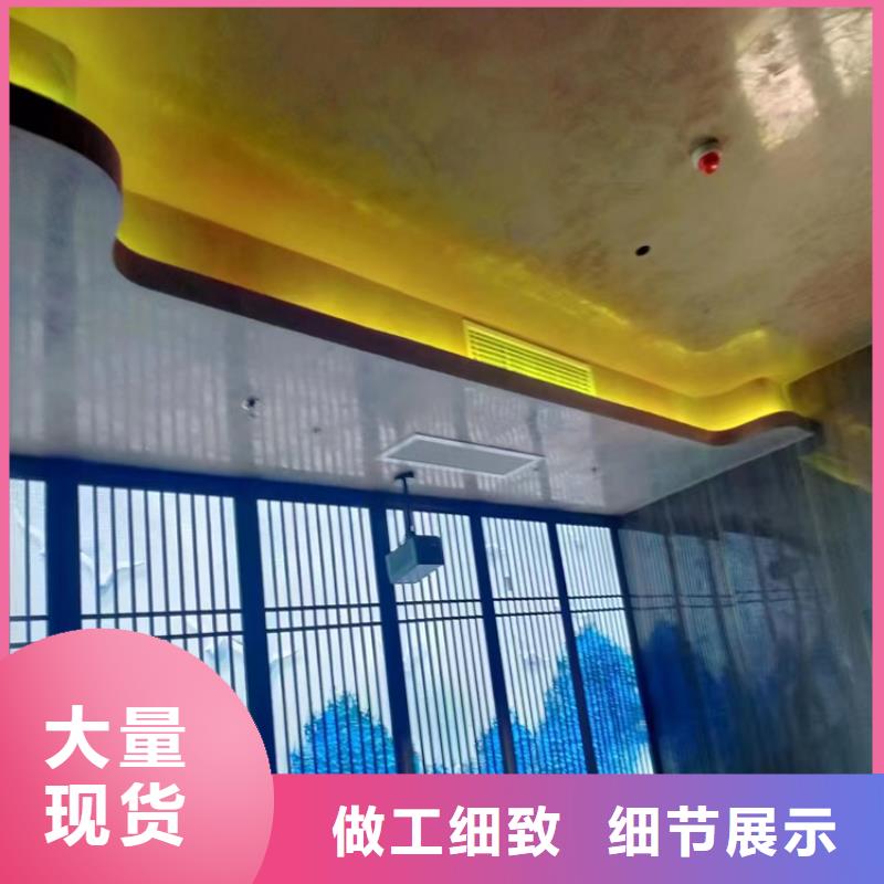 飯店馬來漆施工全包價(jià)