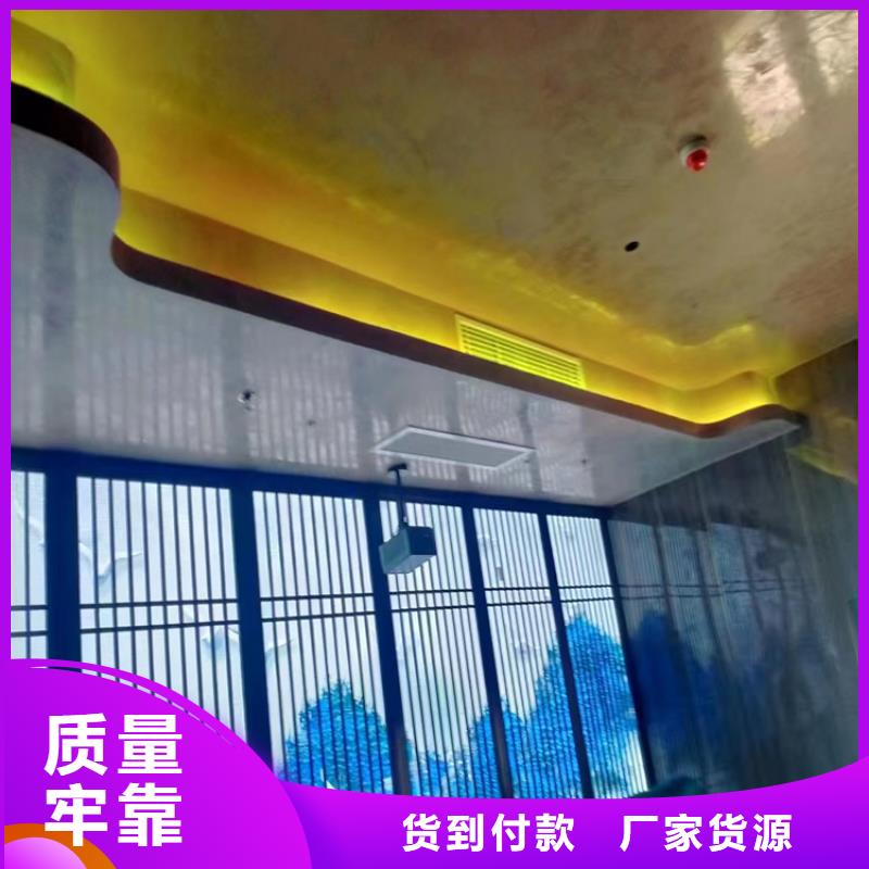 藝術馬來漆施工團隊