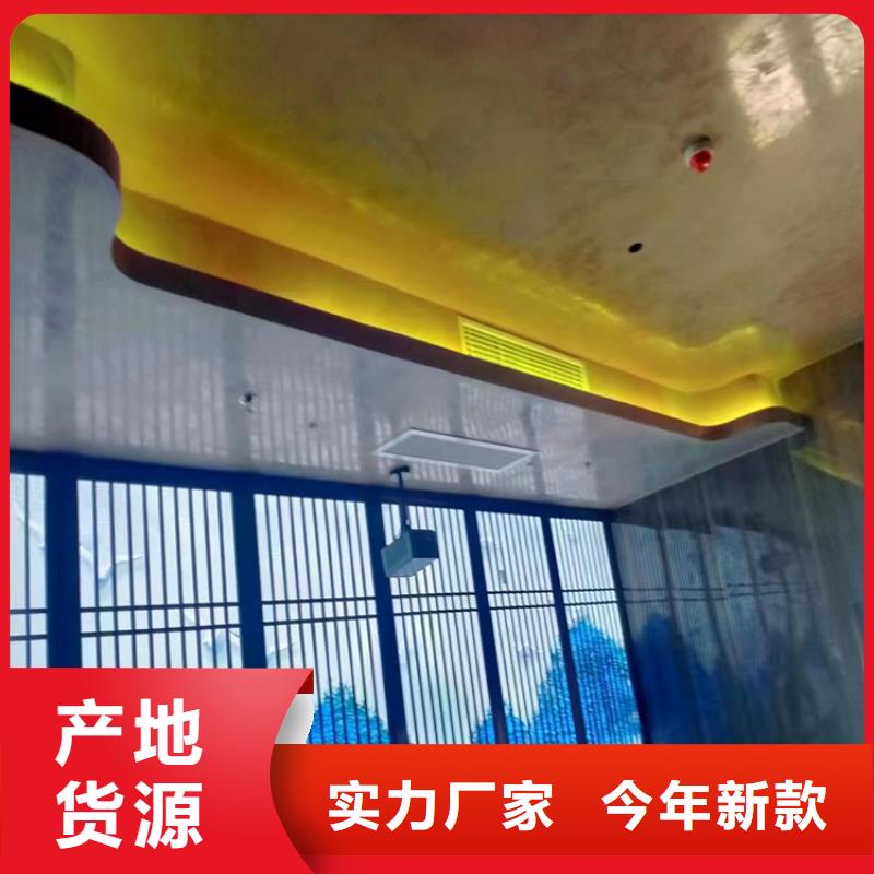 内墙马来漆包工包料多少钱