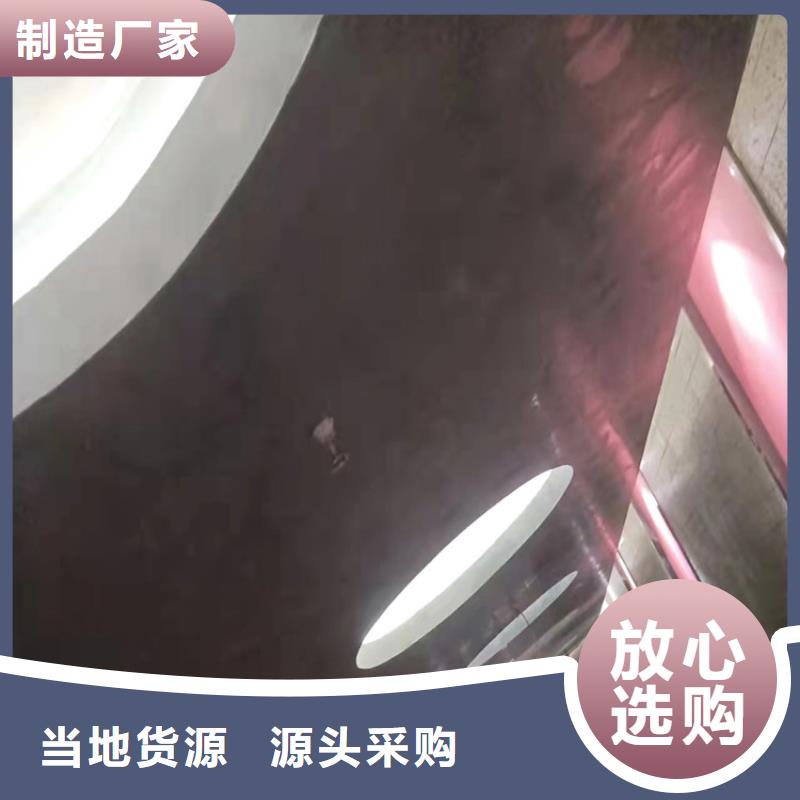 马莱漆视频-安康市马莱漆-(当地)可服务区域汉阴|紫阳|咸阳|宝鸡|西安|延安