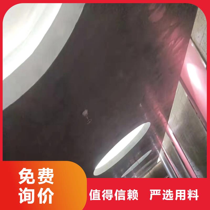 藝術馬來漆施工團隊
