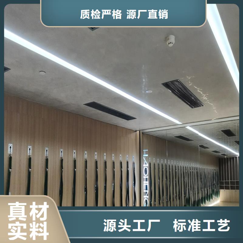 內墻馬來漆多少錢一平方