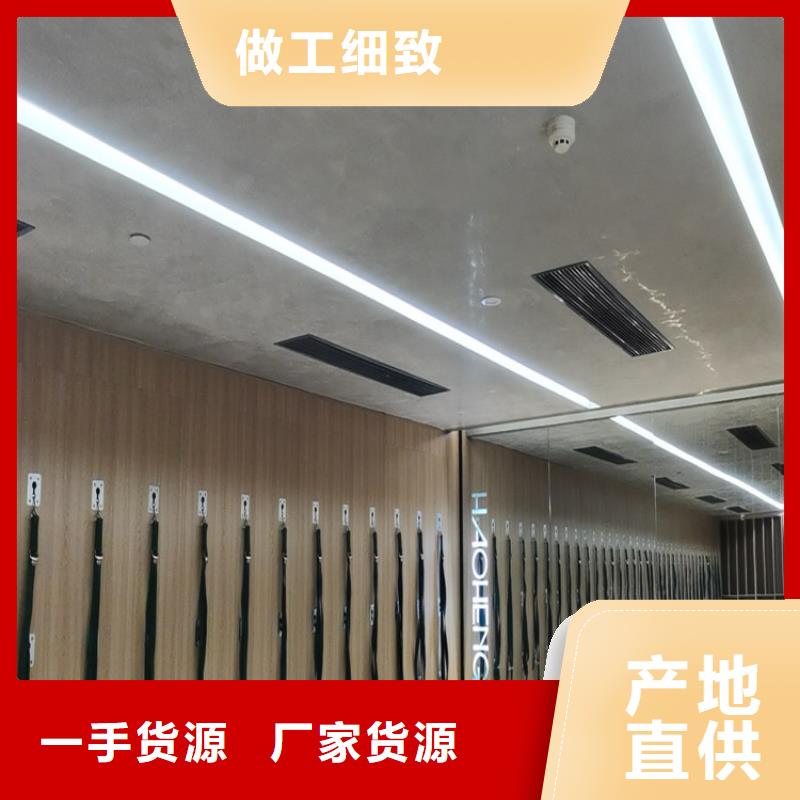 馬來漆施工工藝