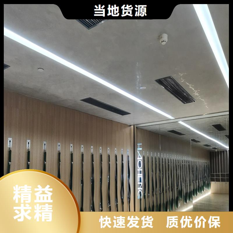 飯店馬來漆包工包料多少錢