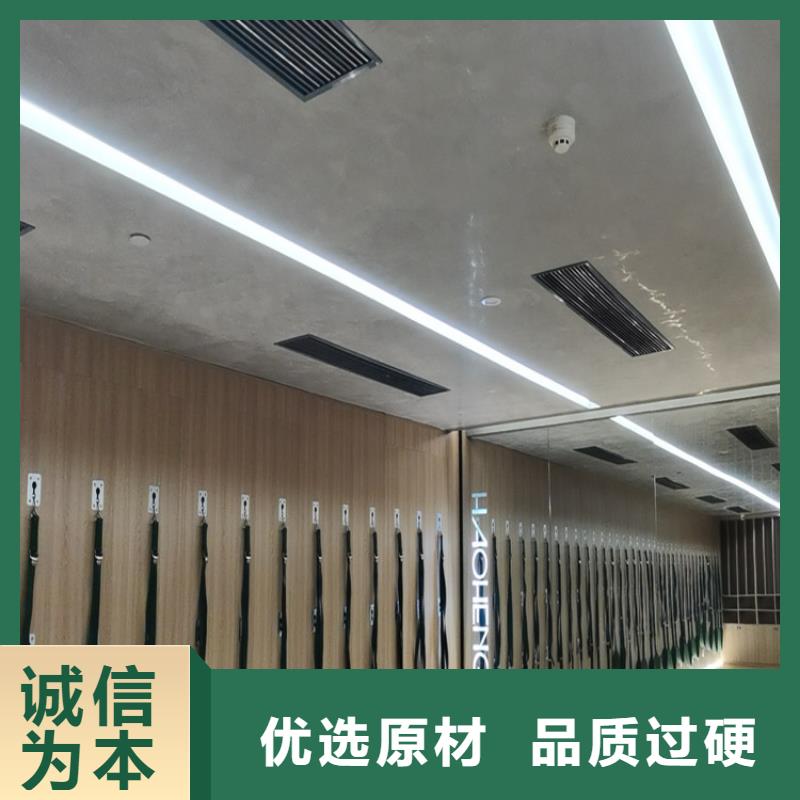 民宿馬來漆材料價(jià)格
