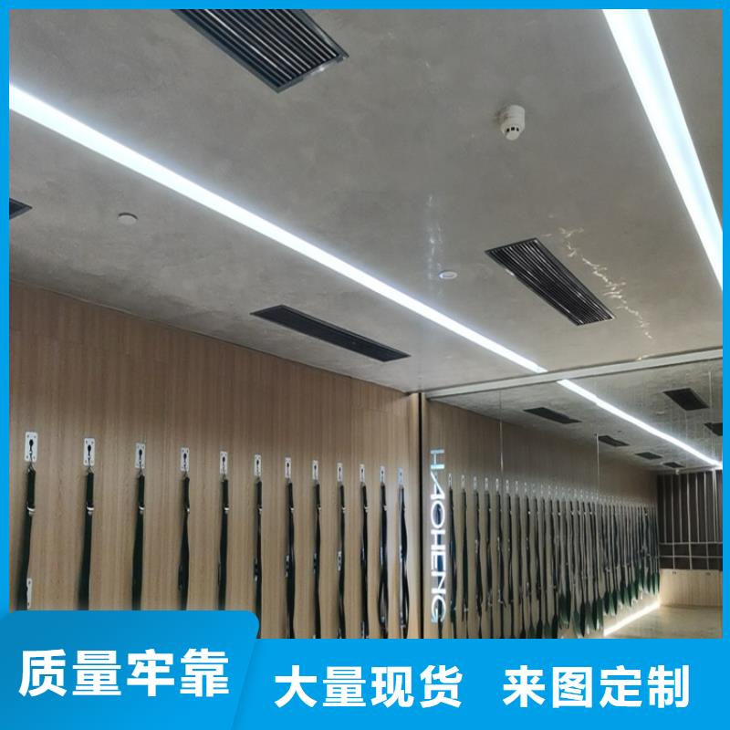 質感馬來漆施工全包價