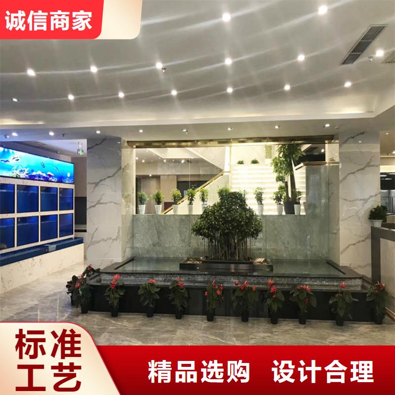 質感馬來漆施工全包價