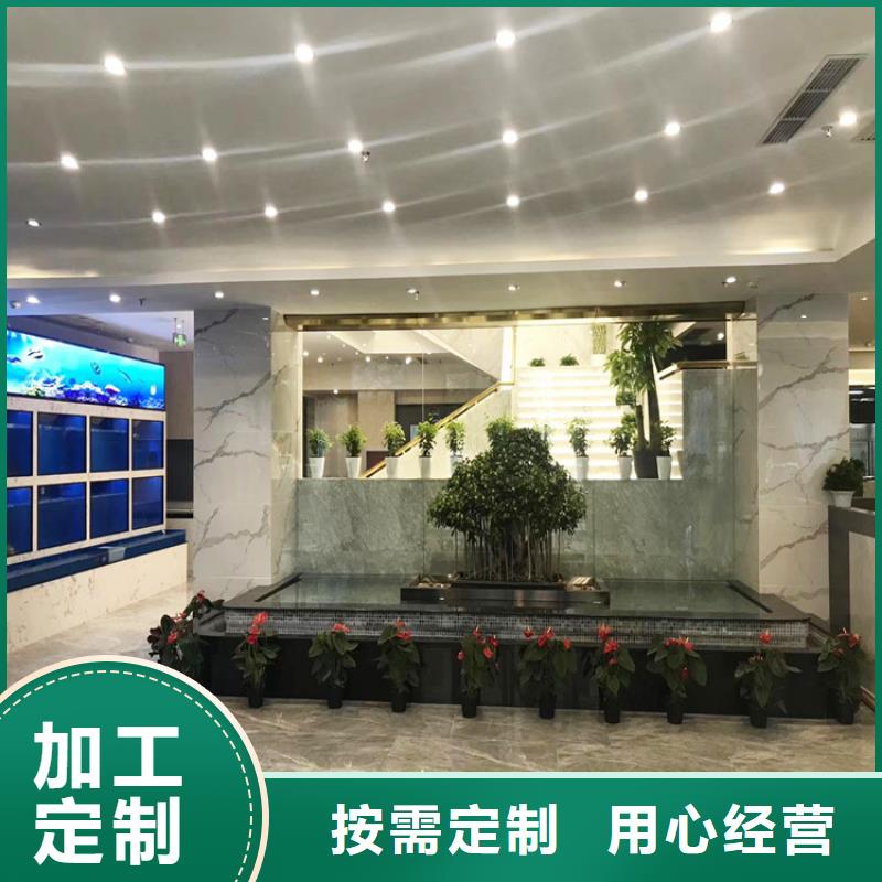 飯店馬來漆包工包料多少錢