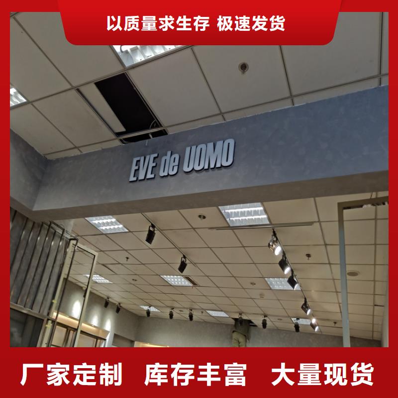 藝術馬來漆施工團隊