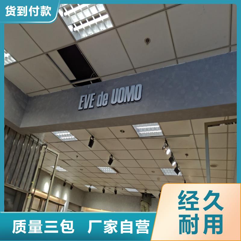 内墙马来漆包工包料多少钱