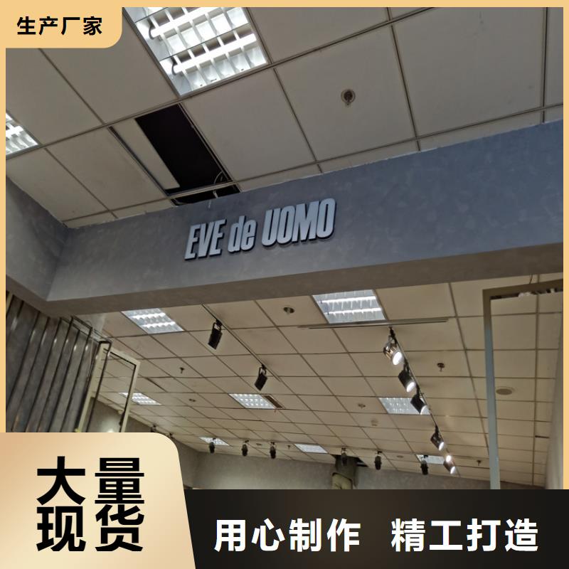 民宿馬來漆材料價(jià)格