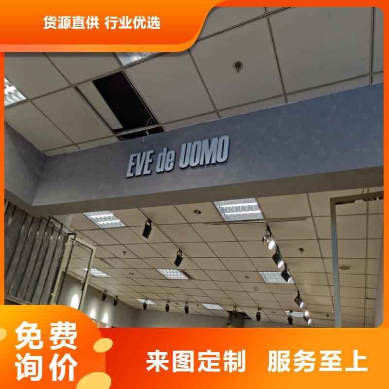 內墻馬來漆多少錢一平方