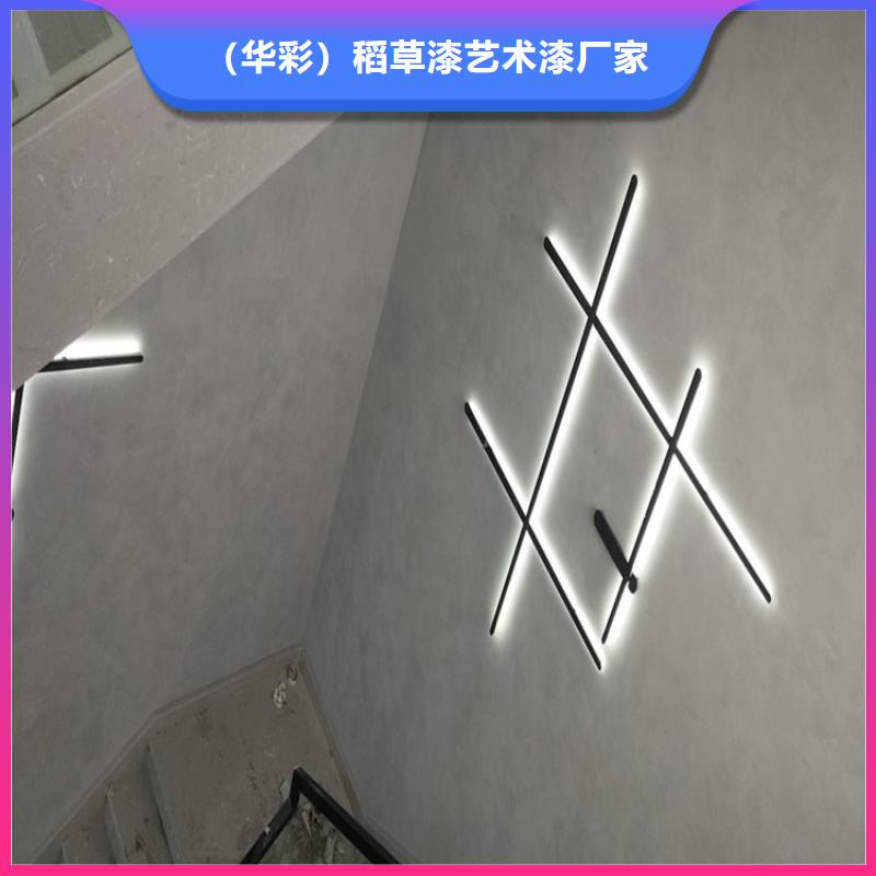 内墙马来漆包工包料多少钱